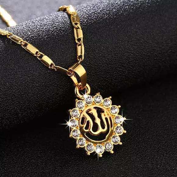 Jewelry - NEW Gold Allah Necklace